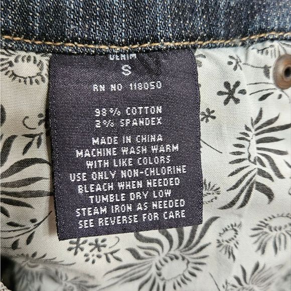 D'aim Jeane It's Different Micro Mini Skirt Womans Size S - Picture 7 of 9